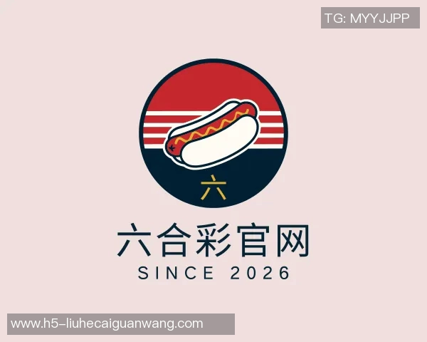 世界杯比分丹麦与波兰足球对决时间安排及赛事前瞻分析